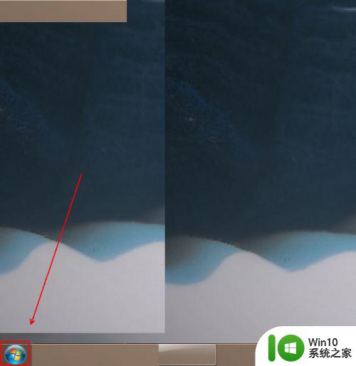 windows7的默认图片查看器怎么设置 如何将照片查看器设为Windows 7的默认图片查看器