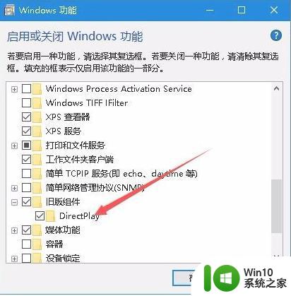 win10运行绝命时刻全屏设置方法 绝命时刻win10全屏模式如何开启