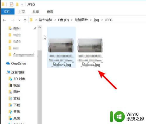 索尼arw格式批量转换jpg raw文件批量转换成jpg格式