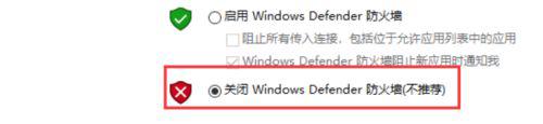 win11edge下载被阻止怎么办 Win11浏览器下载被阻止解决方法