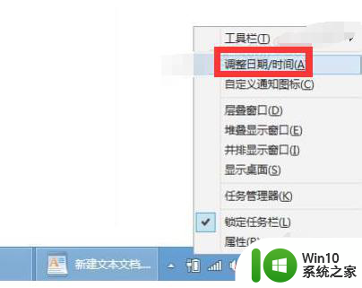 win7使命召唤9黑屏的解决方法 win7使命召唤9黑屏怎么解决