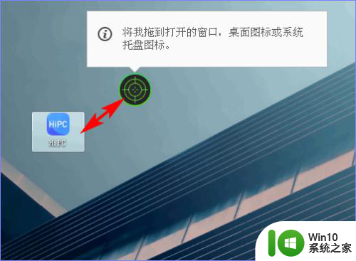 将此电脑删除了怎么办 IObit Uninstaller如何卸载电脑软件