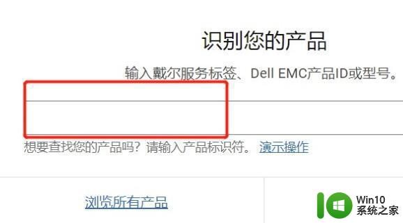 win11连无线网信号特别差的两种解决方法 win11无线网信号弱怎么办