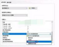 电脑桌面右键没有显卡设置的解决方法 电脑桌面右键没有显卡设置如何添加