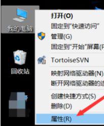 w10系统没有显示热点如何处理 w10系统如何开启热点功能