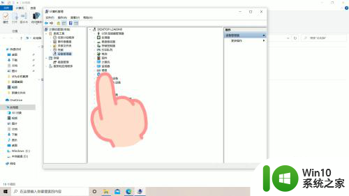 键盘打不上去字怎么办按哪个键 为什么键盘不能输入字了