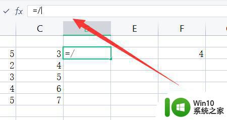 excel怎么算百分比 Excel百分比计算公式示例