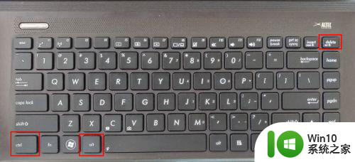 电脑开机桌面黑屏只有鼠标如何处理 电脑开机后桌面黑屏只有鼠标如何解决