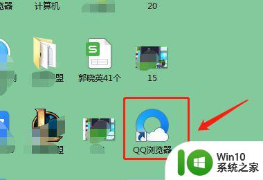 windows10植物大战僵尸在哪里下载 windows10植物大战僵尸下载地址在哪里