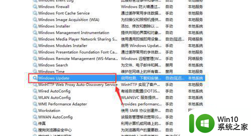 win7启动到logo不动了解决方法 win7 64位卡logo界面无法启动怎么办