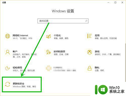 win10玩黑道圣徒4老是卡顿如何解决 黑道圣徒4win10卡顿原因分析