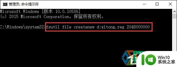 w10电脑新建超大文件的方法 Windows 10电脑如何新建超大文件