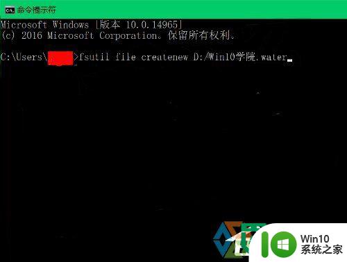 w10电脑新建超大文件的方法 Windows 10电脑如何新建超大文件