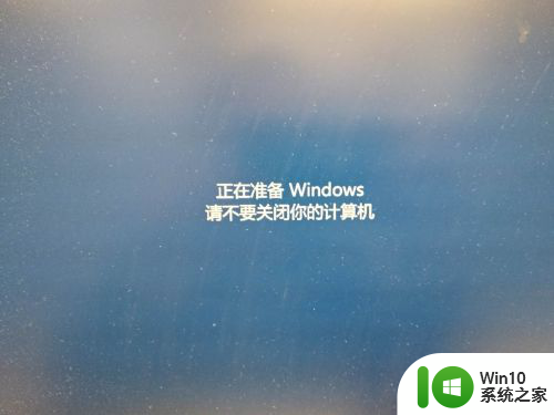 vmware与win10不兼容 VMware Workstation与Hyper V不兼容的解决方法