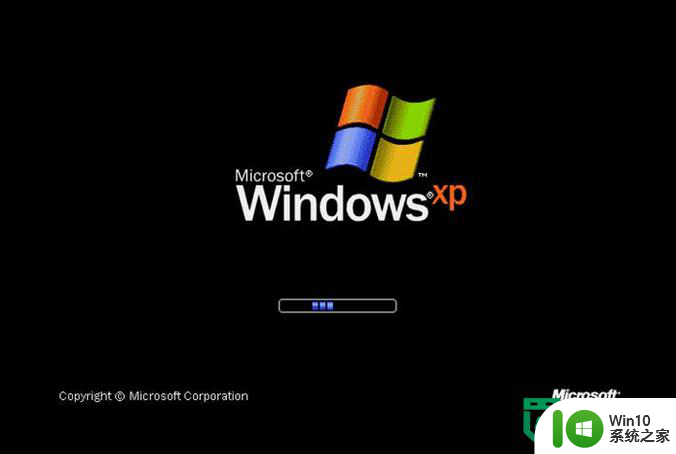 u盘装xp的步骤 U盘装XP系统教程步骤
