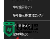 win10电脑ping不通的解决方法 win10电脑ping不通怎么排查