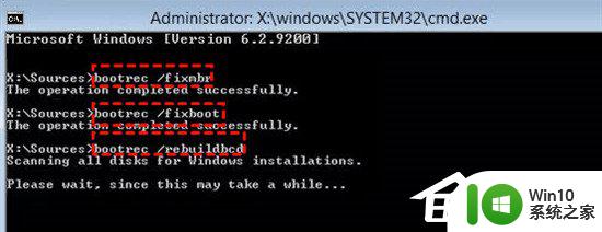 window10自动修复你的电脑未正确启动系统还原 Win10/Win11电脑启动故障解决方案