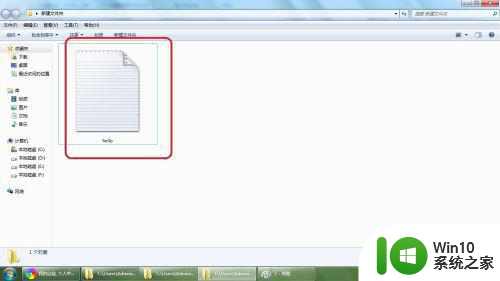 bat删除文件夹下所有文件和子文件夹怎么操作 如何使用bat批处理文件删除文件夹中的所有文件和子文件夹