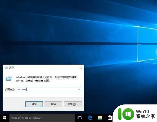 win10更新后所有文件夹都打不开 Win10系统自带的应用程序无法打开怎么办