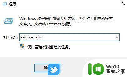 win11耳机未接入怎么设置 Win11蓝牙耳机无法配对怎么办