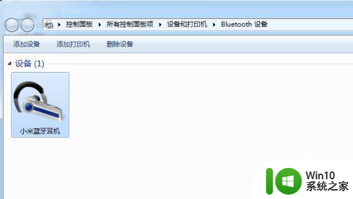 win7电脑连接小米蓝牙耳机提示“外围设备不成功”如何处理 win7电脑连接小米蓝牙耳机失败怎么办