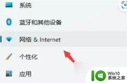 win11动不动就未响应 win11服务器未响应的修复技巧