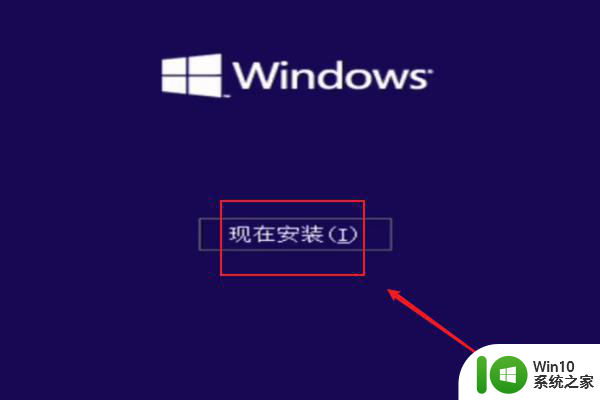 怎么解决无法在驱动器0上安装windows10 在驱动器0上安装Windows10失败怎么办