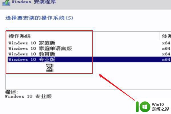 怎么解决无法在驱动器0上安装windows10 在驱动器0上安装Windows10失败怎么办