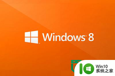 win8旗舰版系统回收站文件无法删除怎么解决 Win8旗舰版系统回收站文件删除失败解决方法