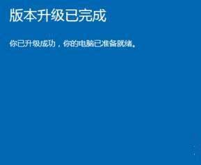 win10本地组策略编辑器打不开怎么办 Win10本地组策略编辑器闪退怎么办