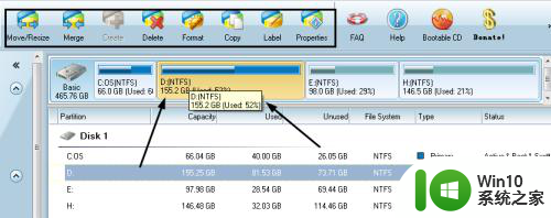 minitool partition wizard教程 minitool磁盘调整大小教程