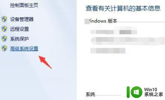 win10计算机中丢失msvcp140.dll战地5无法启动怎么解决 win10计算机中丢失msvcp140.dll怎么恢复