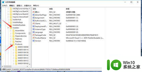 安装在windows10上的2014cad打不开闪退是什么意思 Windows10上2014CAD闪退解决方法