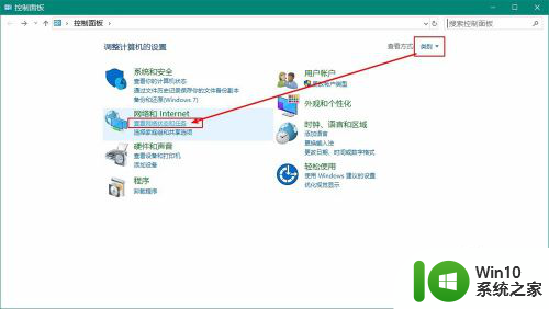 能上qq但是不能上网 QQ可以用但上不了网怎么办