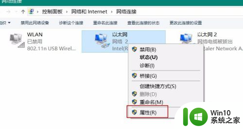 能上qq但是不能上网 QQ可以用但上不了网怎么办