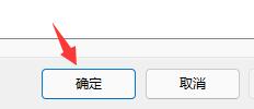 安装win11系统后如何设置不卡如何设置 win11系统安装后如何优化设置不卡