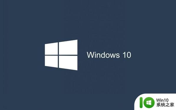 win10电脑开机提示no bootable devices found错误代码修复方法 win10电脑开机提示no bootable devices found错误代码怎么解决