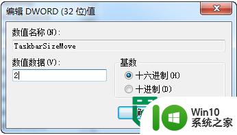 u盘被隐藏了怎么办?u盘隐藏后怎么显示出来 u盘文件被隐藏怎么找回