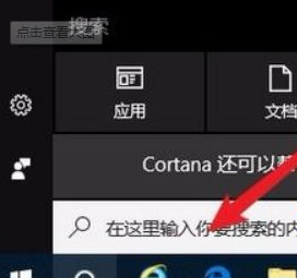 win10 d盘新建文件夹需要管理员权限如何处理 Win10 D盘新建文件夹无权限怎么办