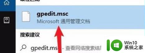 win10 d盘新建文件夹需要管理员权限如何处理 Win10 D盘新建文件夹无权限怎么办