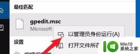 win10 d盘新建文件夹需要管理员权限如何处理 Win10 D盘新建文件夹无权限怎么办