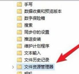 win10 d盘新建文件夹需要管理员权限如何处理 Win10 D盘新建文件夹无权限怎么办