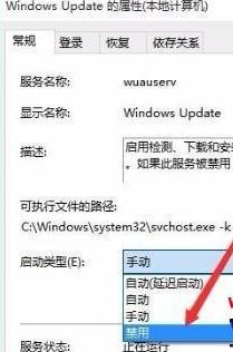 win10安装程序正在获取更新要多久？怎么解决 Win10更新程序下载速度慢怎么办