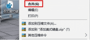 win10怎么添加简体中文美式键盘 如何让win10里有简体中文美式键盘