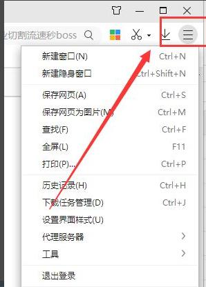 win10系统下载软件被阻止如何处理 win10下载的软件被阻止怎么办