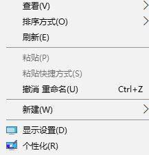 win10系统滚动条自动滚动怎么办 win10滚动不正常怎么解决