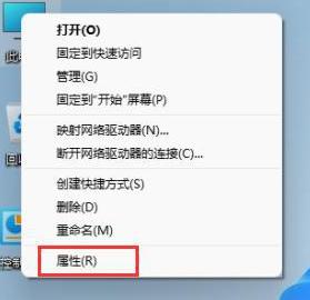 win11密钥激活神key序列号免费不过期 win11秘钥激活码官方最新2022