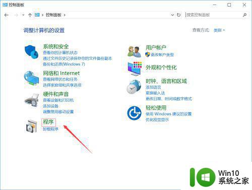 win10 ie11闪退怎么办 如何解决win10系统打不开ie11的问题