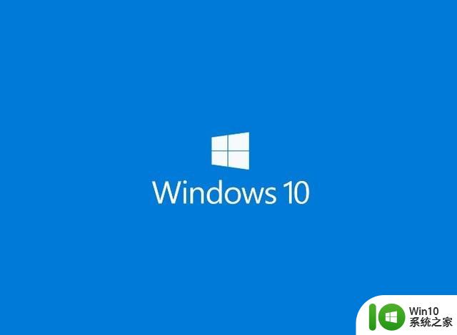 微软宣布放弃Win10更新：想让用户升级win11，Win10将不再得到新功能和安全更新