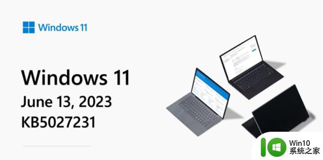 微软发布Win11 22621.1848更新，修复32位应用无法复制问题